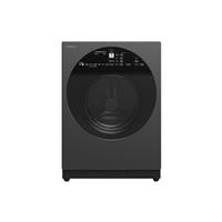 Máy giặt sấy Hitachi Inverter BD-D120XGV (giặt 12kg, sấy 8kg)