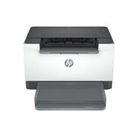Máy in đen trắng HP LaserJet M211D (9YF82A)