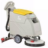 Máy chà sàn nhà xưởng HiClean T4-E