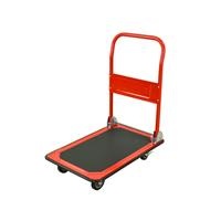 Xe đẩy hàng 4 bánh sàn thép FujiHome HT-415