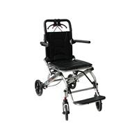 Xe lăn du lịch xách tay Lucass X-963/X-69 siêu nhỏ gọn