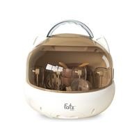 Máy úp bình sữa tiệt trùng sấy khô UVC TIDY 1 FB4268WM