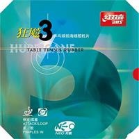 Mặt vợt bóng bàn DHS H3 Neo
