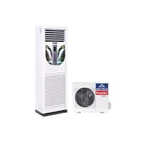 Điều hòa tủ đứng Funiki FC36MMC1 1 chiều 36000 BTU (1 pha)