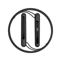 Dây nhảy thông minh Yunmai Smart Rope P701