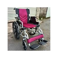 Xe lăn cao cấp Lucass X-39B