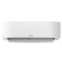 Điều hòa Hitachi 1 chiều Inverter 9.000 BTU RAK/RAC-DJ10PCASVX