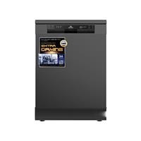 Máy rửa bát Hòa Phát HD F1206EBB.TM (12 bộ)