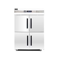 Tủ đông 4 cánh 2 chế độ quạt gió FSMDL-TDMQ1000
