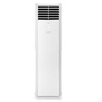 Điều hòa tủ đứng Gree T-Fresh 1 chiều 24.000 BTU (2.5HP) GVC24AM-K6NNC7B