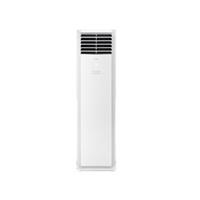 Điều hòa tủ đứng Gree T-Fresh 1 chiều 24.000 BTU (2.5HP) GVC24AM-K6NNC7B