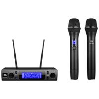 Micro không dây JBL VM300