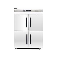 Tủ cấp đông 4 cánh quạt gió FSMDL-TDQ1000