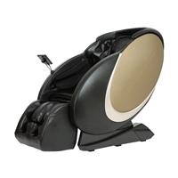 Ghế massage cao cấp Airbike Sport MK335