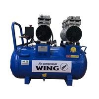 Máy nén khí không dầu giảm âm Wing 2HP TW-OF750x2 - 50 lít