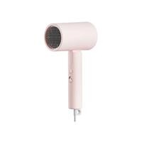 Máy sấy tóc ion âm Xiaomi Mijia H101
