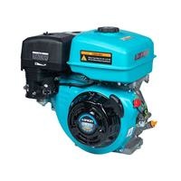 Động cơ nổ Loncin G-270