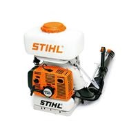 Máy phun thuốc STIHL SR 5600