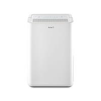 Máy hút ẩm thông minh Xiaomi New Widetech 12L WDH312ENW1