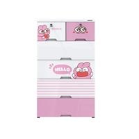 Tủ nhựa 6 ngăn Happy Kids Sunhouse KS-CA688G6