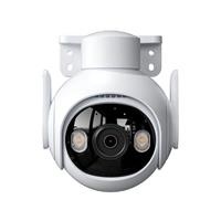 Camera wifi quay quét full color IMOU IPC-GS7EP-3M0WE (3MP)
