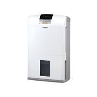 Máy hút ẩm Panasonic F-YCT17V (17 lít/ngày)