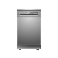 Máy rửa bát Richborn RDS4585EMS (11 bộ - tự hé cửa)