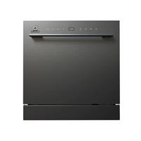 Máy rửa bát Richborn RDS6060MUS 12 bộ