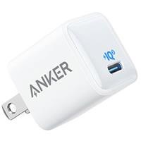 Sạc Anker PowerPort III Nano A2633 (20W)