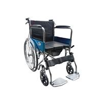 Xe lăn có bô vệ sinh Lucass X-89