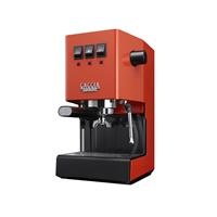 Máy pha cà phê Gaggia Classic EVO