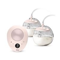 Máy hút sữa điện đôi rảnh tay Fatzbaby Twinfree 2 FB1311SD