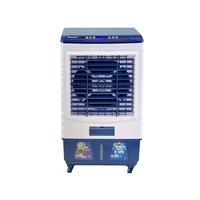 Máy làm mát không khí Sanaky VH8800AR (40 lít)
