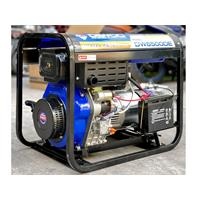 Máy phát điện chạy dầu Dewoo DW-6500DE (5KW)
