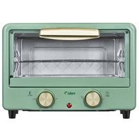 Lò nướng điện Galen G025 (11 lít)