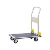 Xe đẩy hàng Jumbo HL-110C