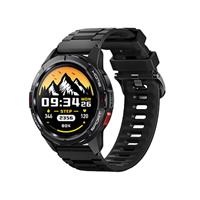 Đồng hồ đeo tay thông minh Mibro GS Active XPAW016