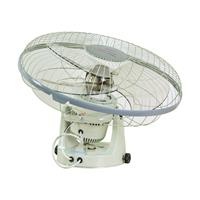 Quạt đảo trần Điện Cơ 91 QĐT400 (Hộp số)