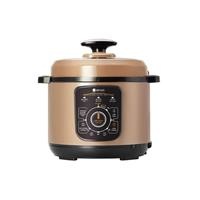 Nồi áp suất điện cơ Elmich PCE-8792 - 5 lít