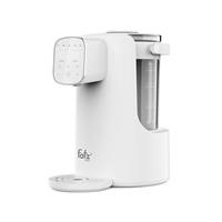 Máy đun và hâm nước pha sữa thông minh tiện lợi Fatzbaby Smart 5 Plus - FB3823HB