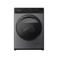 Máy giặt cửa trước Panasonic NA-V90FA1LVT 9kg