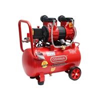 Máy nén khí không dầu Oshima 30-2.0 (2HP - 30 lít)