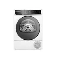 Máy sấy quần áo bơm nhiệt 9kg Bosch WQB245B40 Series 8