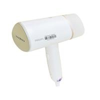 Bàn ủi hơi nước cầm tay Philips STH3020/10