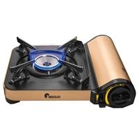 Bếp ga Maxsun mini/Stove MS-7
