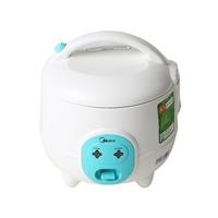 Nồi cơm điện Midea MR-CM06SB 0.6 lít