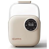 Máy hâm sữa đôi đa năng Goldsun GCDW02BL