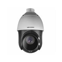 Camera IP PTZ 4MP Hikvision DS-2DE4425IW-DE
