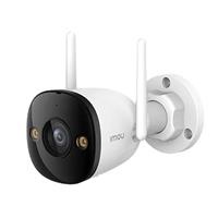 Camera wifi ngoài trời Imou IPC-F52FP 5MP