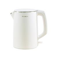 Bình đun siêu tốc Toshiba 1.5 lít KT-15DS1PV